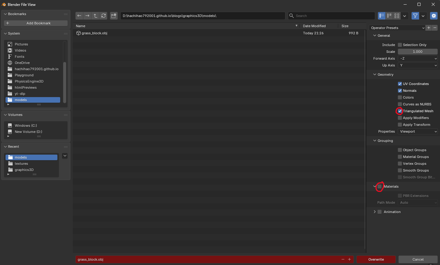Graphics Engine 3D